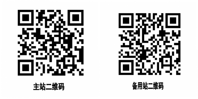 联通19元上网卡纯流量卡-联通19元包100g纯上网卡可靠吗-第2张图片-我要赚钱网